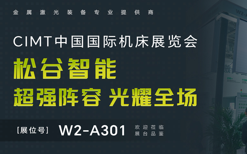 LD乐动体育(中国)最新网站